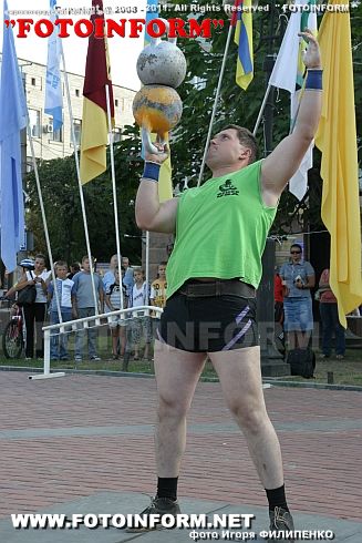 Кировоград встретил европейский велопробег (ФОТО)
