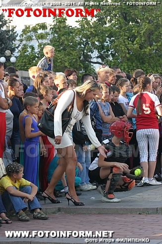 Кировоград встретил европейский велопробег (ФОТО)