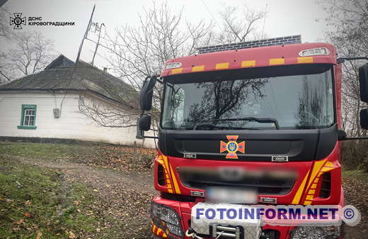 На Кіровоградщині під час пожежі загинула дитина, ще троє людей травмовані (ФОТО)