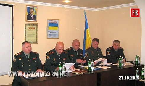 У Кіровоградській області підведено підсумки діяльності пенітенціарної служби (ФОТО) 