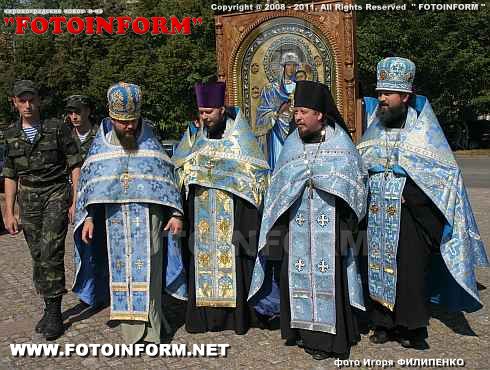 В Кировоград привезли Чудотворную икону (ФОТОРЕПОРТАЖ)