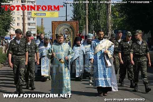 В Кировоград привезли Чудотворную икону (ФОТОРЕПОРТАЖ)