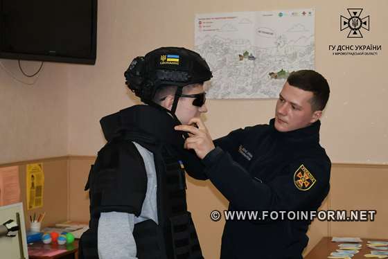 Мережа класів безпеки поширюється у Кропивницькому