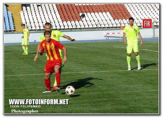 «Зирка» (Кировоград) принимала «Гелиос» (Харьков).