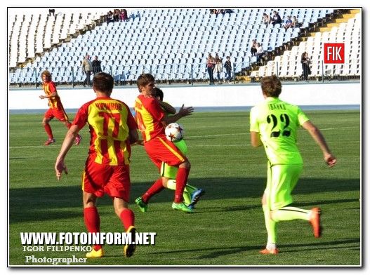 «Зирка» (Кировоград) принимала «Гелиос» (Харьков). 