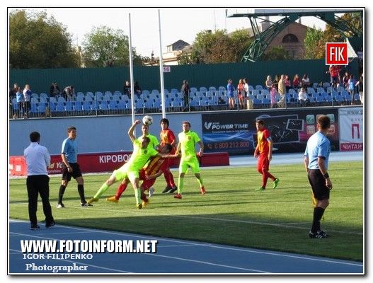 «Зирка» (Кировоград) принимала «Гелиос» (Харьков).