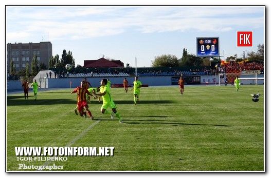 «Зирка» (Кировоград) принимала «Гелиос» (Харьков).
