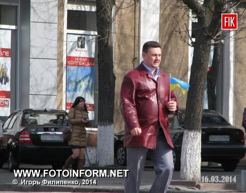 Кировоград: вече на площади Героев Майдана (фото)