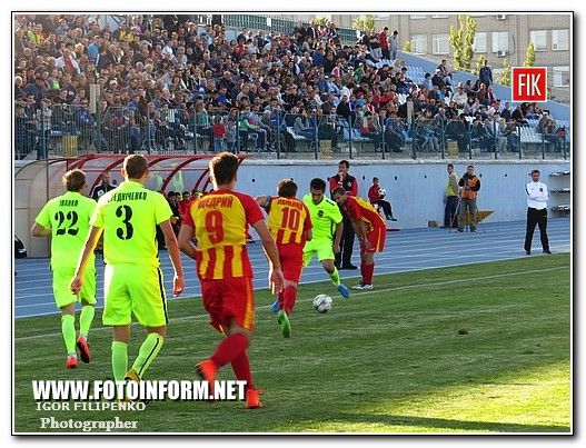 «Зирка» (Кировоград) принимала «Гелиос» (Харьков).