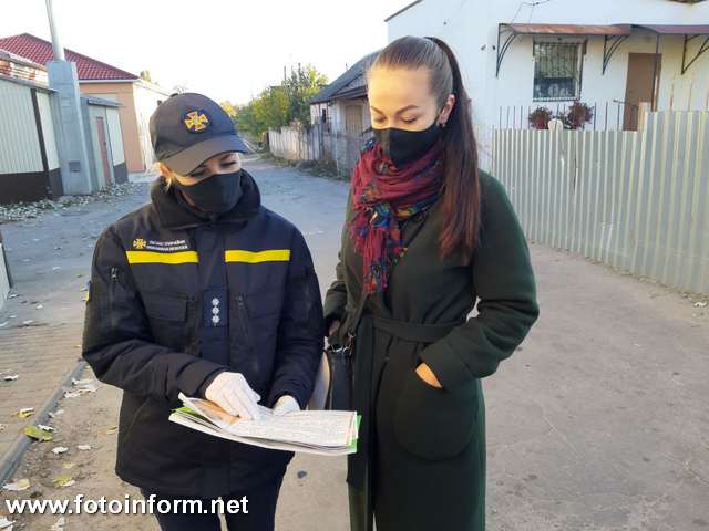 Щодня до Служби порятунку за телефоном «101» надходять тривожні повідомлення про пожежі у приватних будинках, квартирах, на подвір’ях приватних домоволодінь жителів Кіровоградщини.