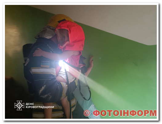 До Служби порятунку «101» надійшло повідомлення про пожежу на вул. Гетьмана Мазепи м. Олександрія