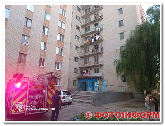 До Служби порятунку «101» надійшло повідомлення про пожежу на вул. Гетьмана Мазепи м. Олександрія
