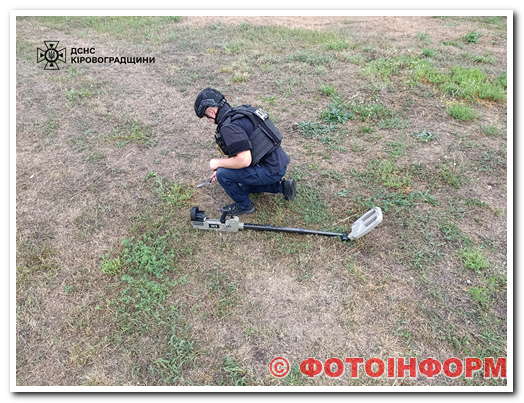 На Кіровоградщині сапери знищили боєприпаси часів Другої світової війни (ФОТО)