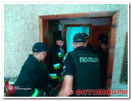 Літню жінку врятували з квартири у Кропивницькому (ФОТО)