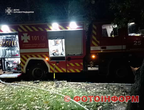 На Кіровоградщині під час пожежі у лікарні знайшли тіло чоловіка (ФОТО)
