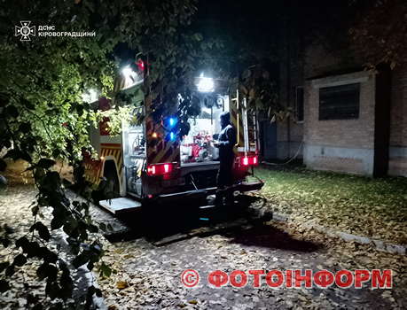 На Кіровоградщині під час пожежі у лікарні знайшли тіло чоловіка (ФОТО)
