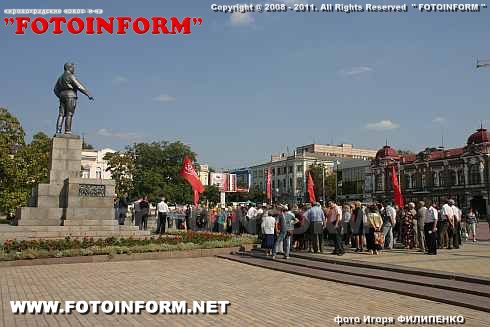 Фоторепортаж: Кировоград снова митингует