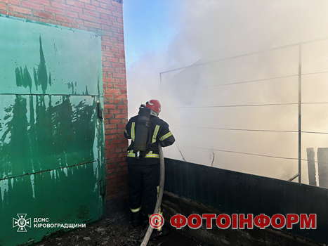 На Кіровоградщині виникло три пожежі різного характеру
