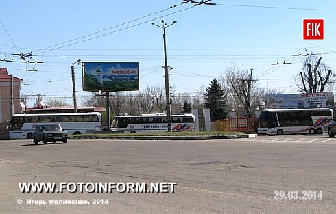 Сегодня кировоградская «Зирка» играет домашнюю календарную игру, но не в Кировограде, так как стадион в нашем городе на реконструкции.