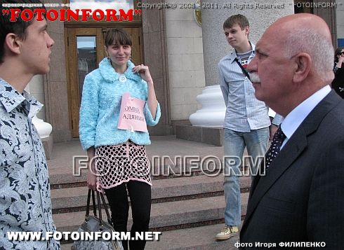 Александр Саинсус поблагодарил молодежь (фото) Игоря Филипенко, Кировоград,FotoInform
