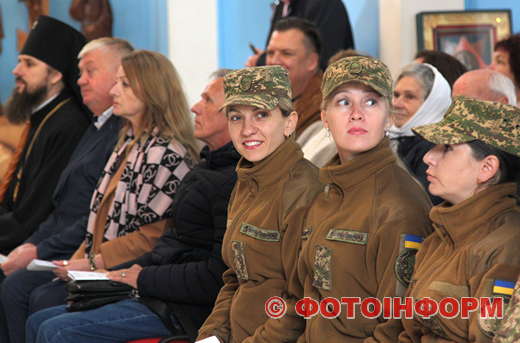 ХІV обласне свято духовного співу «Молюсь за тебе, Україно»