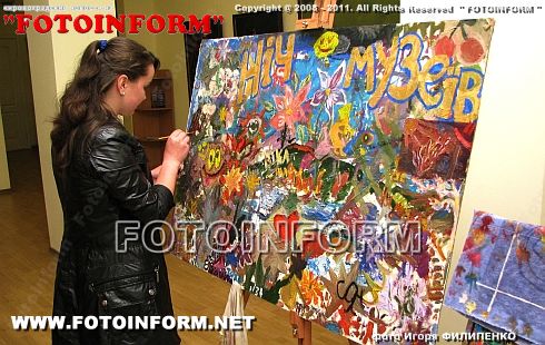 Раз в год музей работает ночью (фоторепортаж) Игоря Филипенко, Кировоград, FotoInform