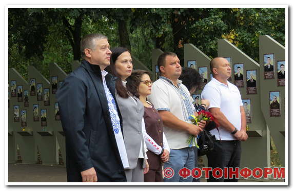 У Кропивницькому відзначили День Державного прапора України (ВІДЕО)