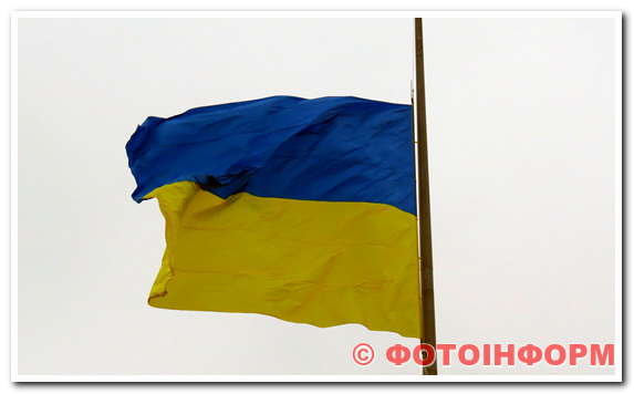 У Кропивницькому відзначили День Державного прапора України (ВІДЕО)