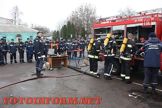 Прес-служба У ДСНС в області 