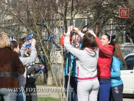 Кировоград: тысячи жителей города вышли на улицу (фоторепортаж)