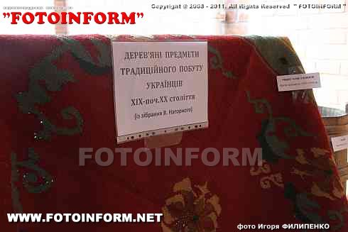 Выставка деревянных предметов прошла в Кировограде (фото)