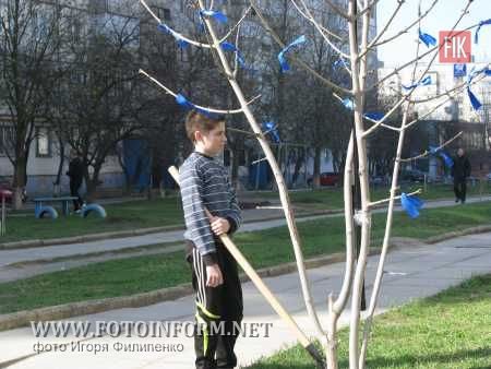 Кировоград: тысячи жителей города вышли на улицу (фоторепортаж)