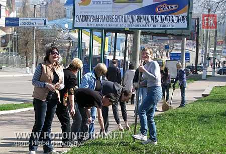 Кировоград: тысячи жителей города вышли на улицу (фоторепортаж)