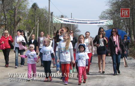 Кировоград: тысячи жителей города вышли на улицу (фоторепортаж)