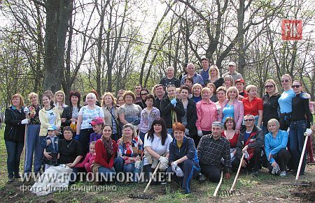 Кировоград: тысячи жителей города вышли на улицу (фоторепортаж)