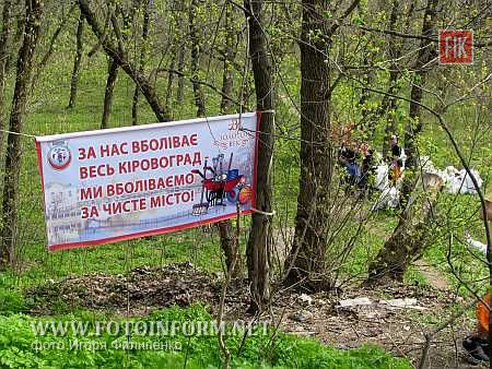 Кировоград: тысячи жителей города вышли на улицу (фоторепортаж)