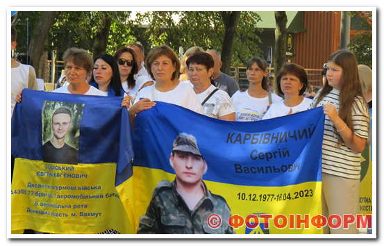 У Кропивницькому відбувся Всеукраїнський забіг «Шаную воїнів, біжу за героїв України» (ВІДЕО) - Портал Фотоінформ