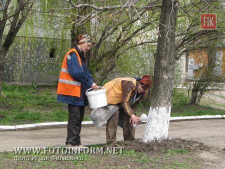 Кировоград: тысячи жителей города вышли на улицу (фоторепортаж)