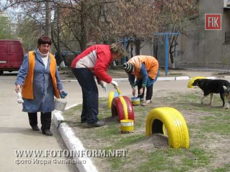 Кировоград: тысячи жителей города вышли на улицу (фоторепортаж)