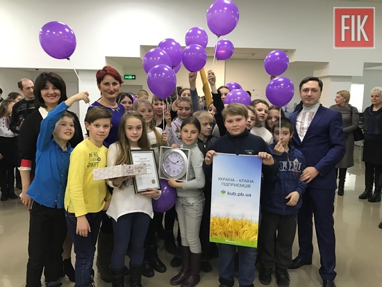 Кропивницький, Як Масляну у ПриватБанку святкували