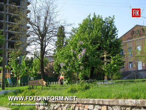  Кировоград: сквер Святой Елисаветы