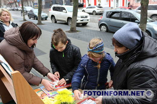 У Кропивницькому відзначили День захисту дітей (ФОТО)