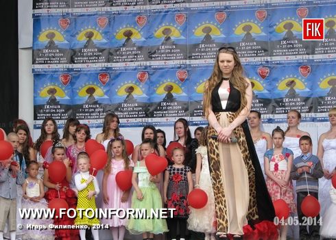 Кировоград состоялся парад невест (фоторепортаж)