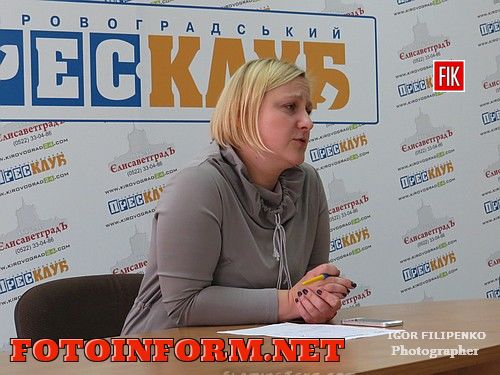 В пятницу, 23 октября в 1 в Кировоградском пресс-клубе состоится политическая дискуссия для всех, кто имеет отношение к местным выборам в Кировограде: политиков, кандидатов, руководителей штабов, общественных деятелей, аналитиков, журналистов.