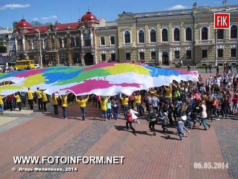 Кировоград: состоялся массовый флэшмоб (фоторепортаж)