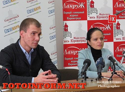 Сегодня, 26 октября, в Кировоградском пресс - клубе в рамках марафона в День выборов состоялась итоговая информационная сессия.