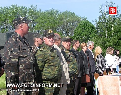 Кировоград: военно-патриотический конкурс «Песни и строя»