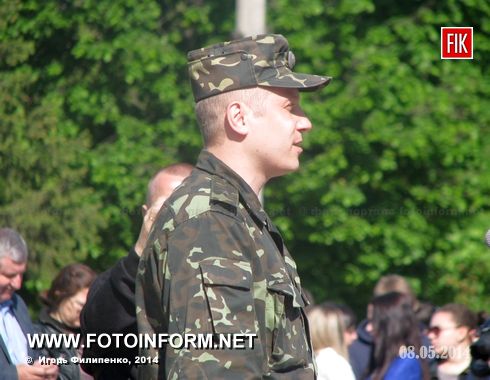 Кировоград: военно-патриотический конкурс «Песни и строя»