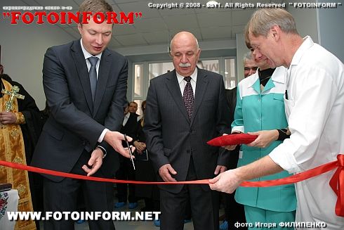 Современный магнитно-резонансный томограф появился в Кировограде (фоторепортаж)