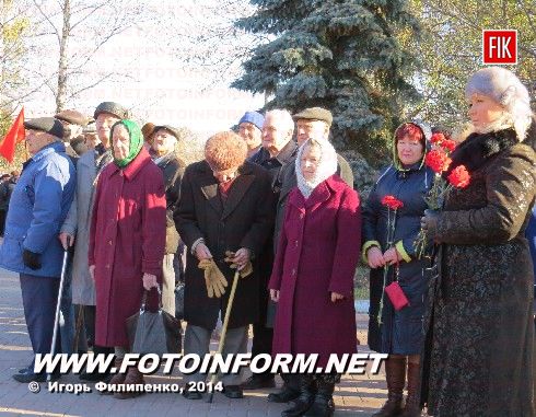 Сегодня в Кировограде отмечали 70-летие освобождения Украины от немецко-фашистских захватчиков. 